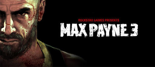 Max Payne 3 - Интервью порталу Gamespot